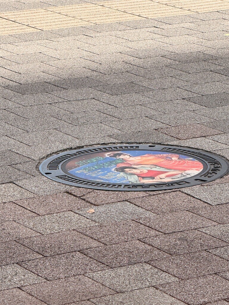 f:id:samso:20241208223533j:image