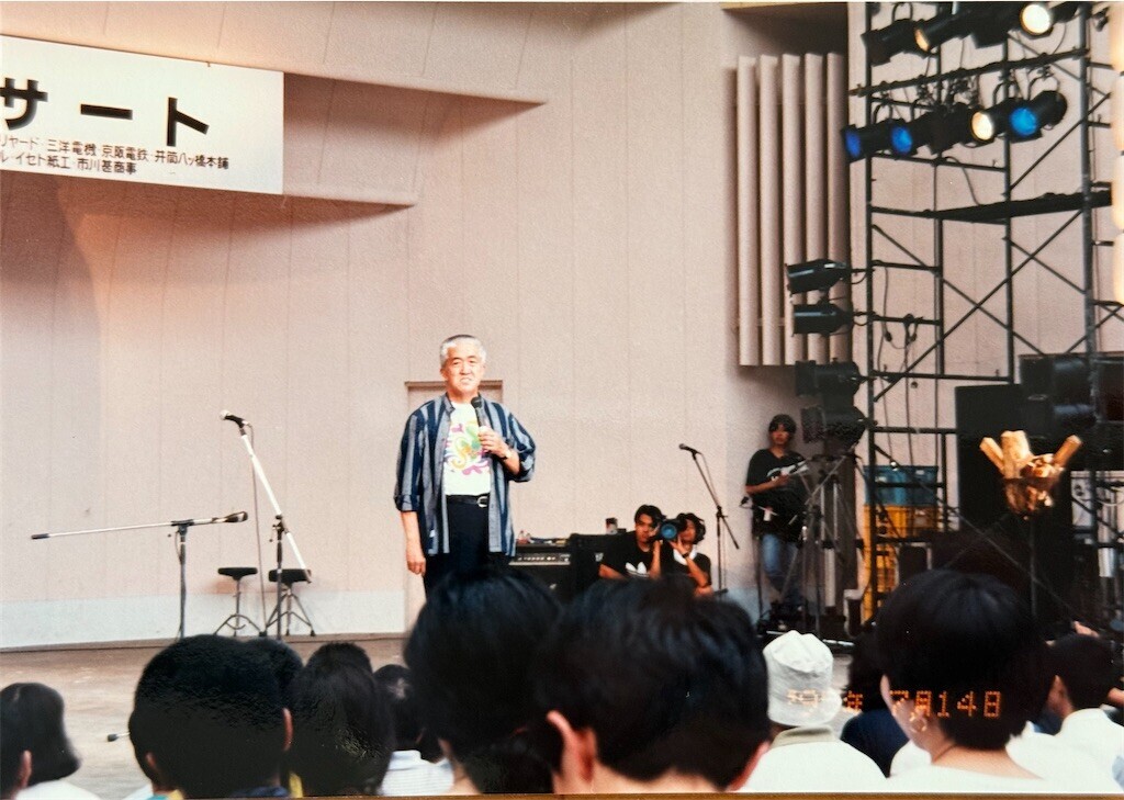 f:id:samso:20250217220147j:image