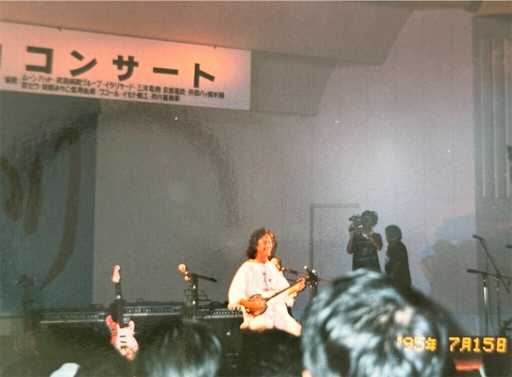 f:id:samso:20250217220150j:image