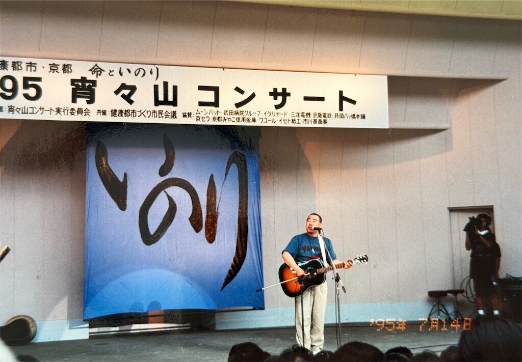 f:id:samso:20250217220154j:image