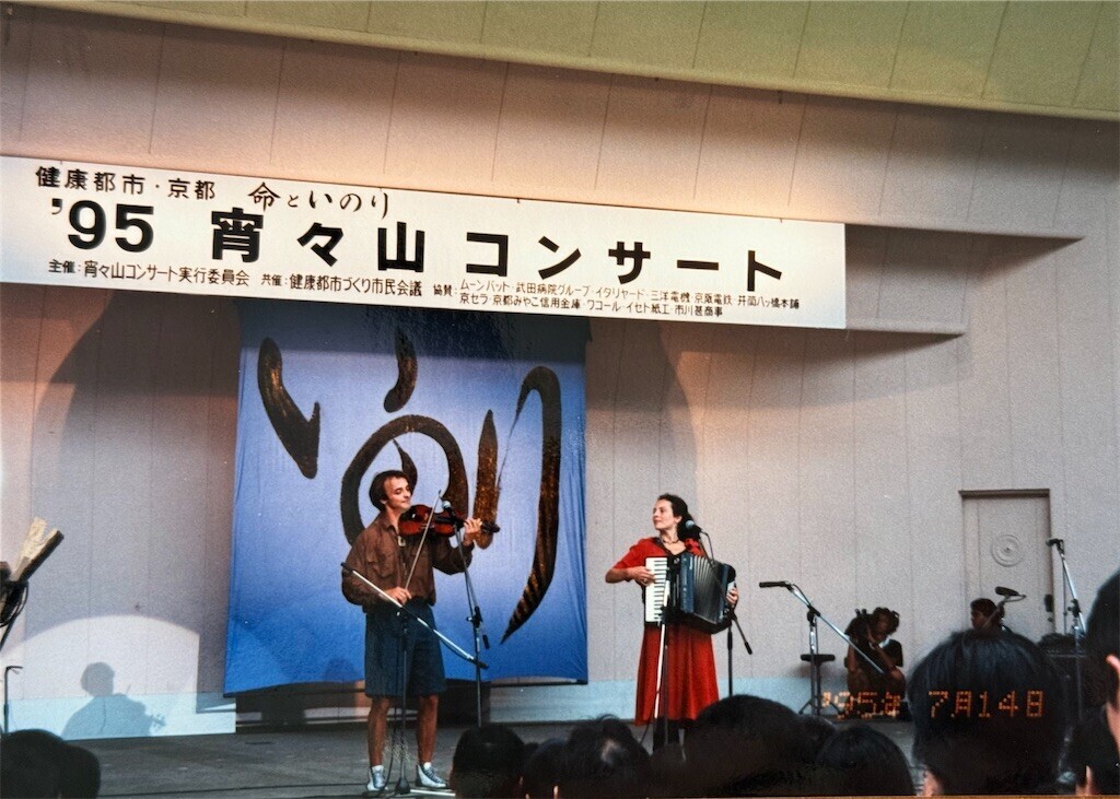 f:id:samso:20250217220158j:image