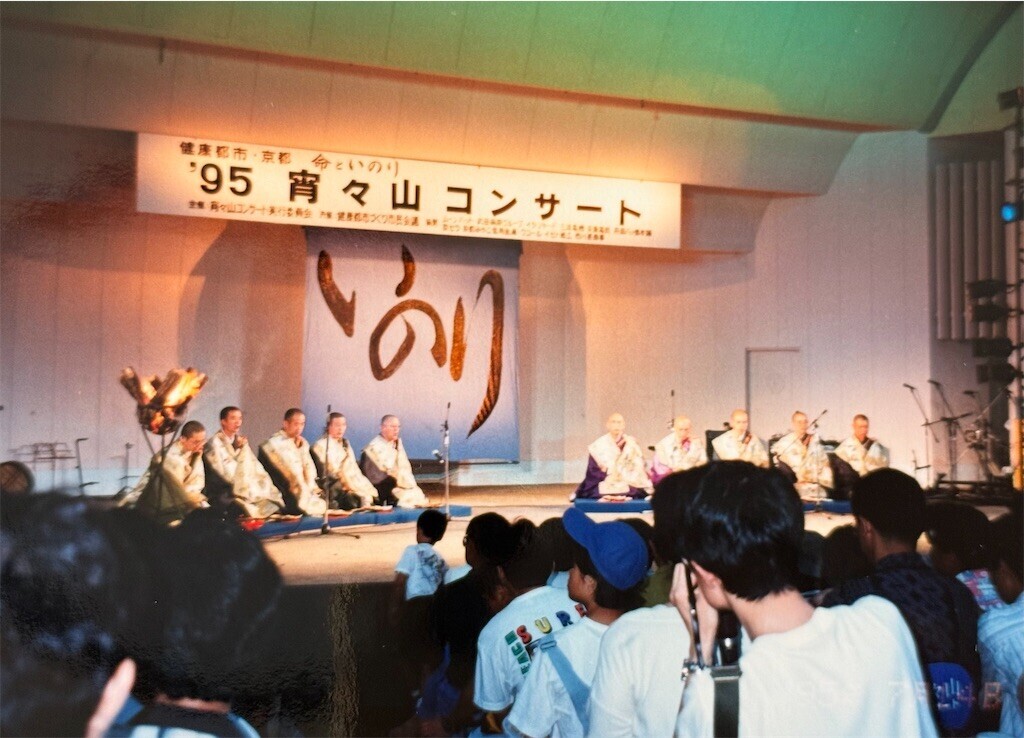 f:id:samso:20250217220206j:image