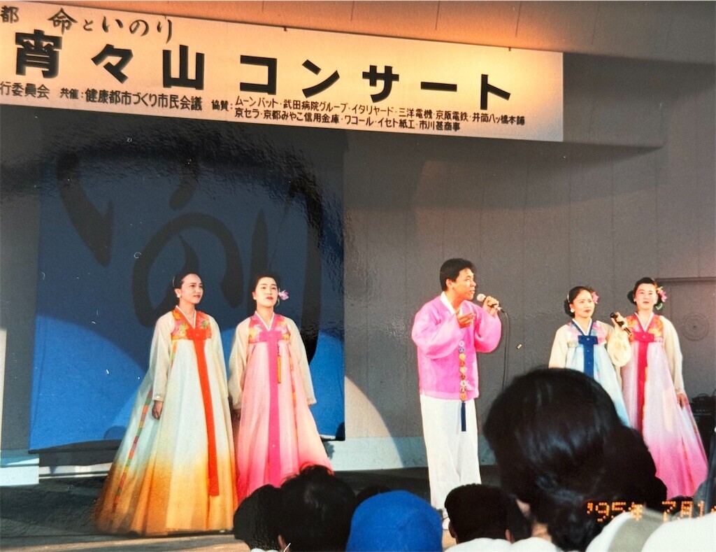 f:id:samso:20250217220213j:image