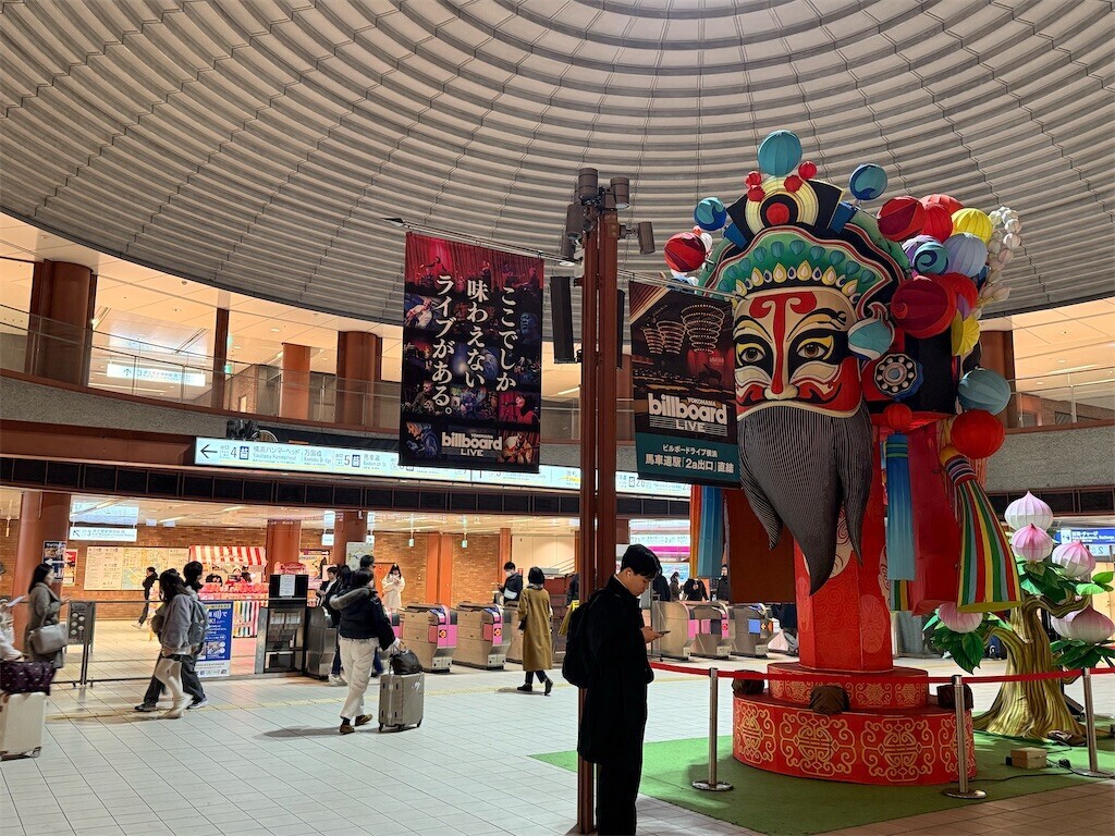 f:id:samso:20250223220453j:image