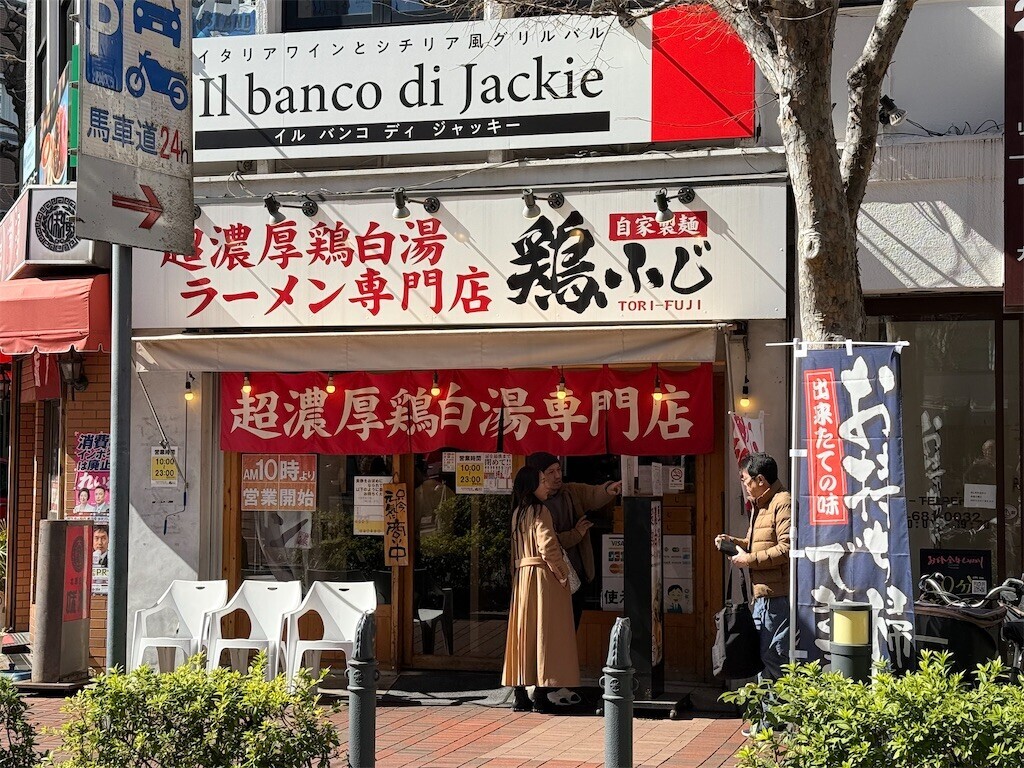 f:id:samso:20250223220557j:image