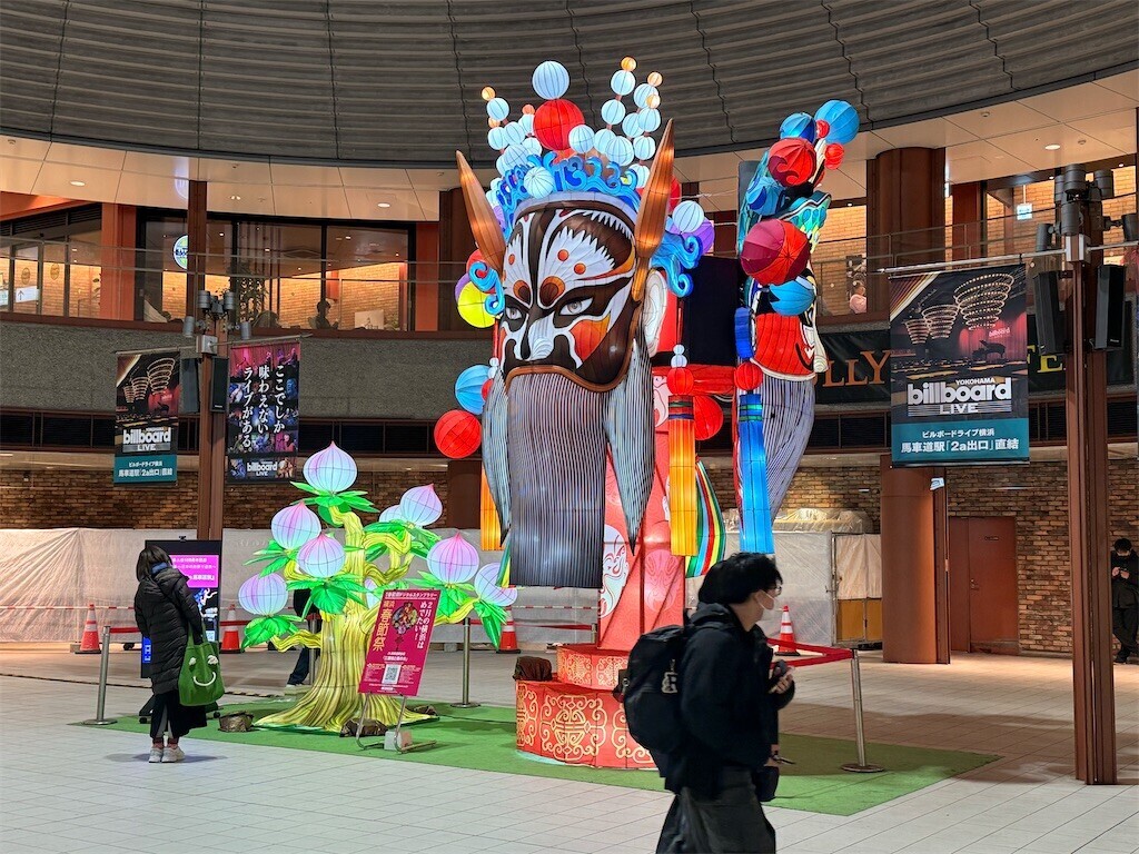 f:id:samso:20250223220831j:image