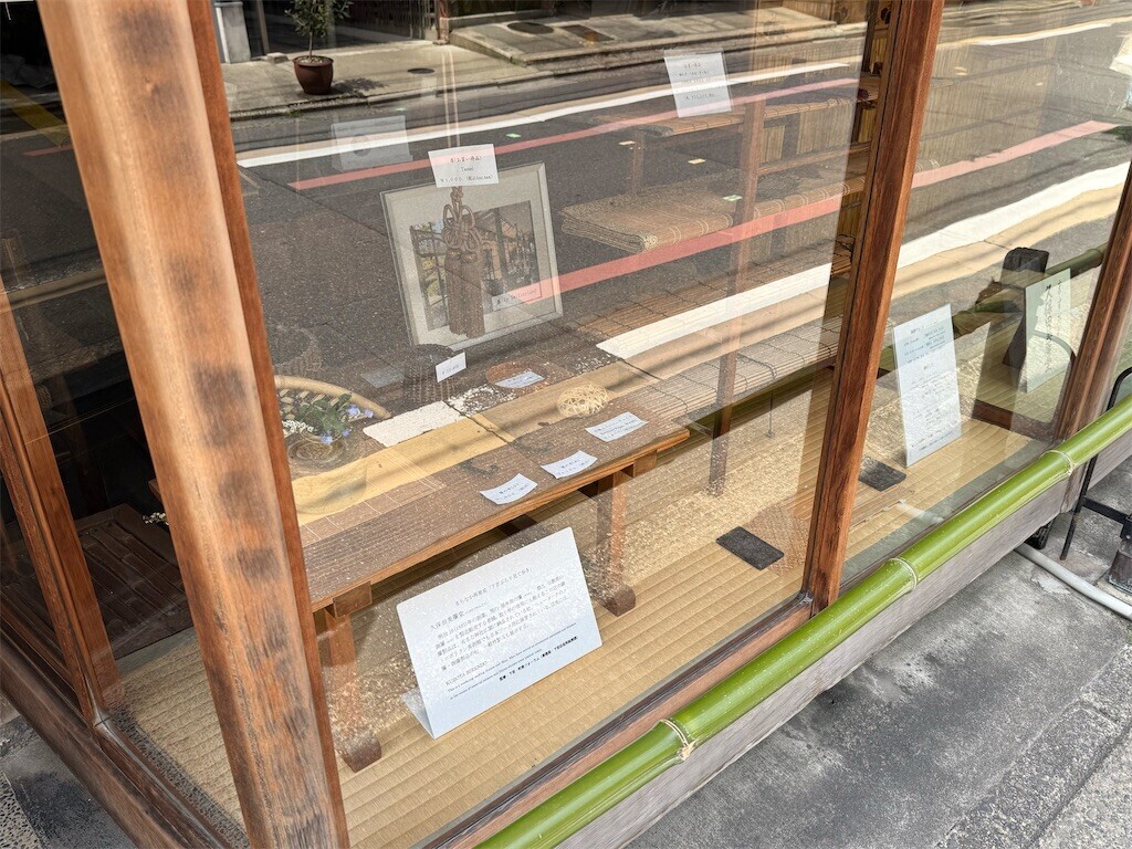 f:id:samso:20250420223841j:image f:id:samso:20250420223841j:image