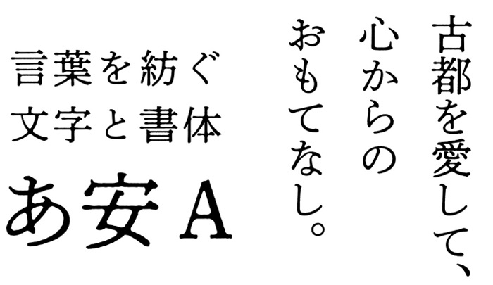 f:id:samsoda:20170729193513j:plain