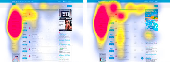 f:id:samsoda:20170908013825j:plain f:id:samsoda:20170908013825j:plain