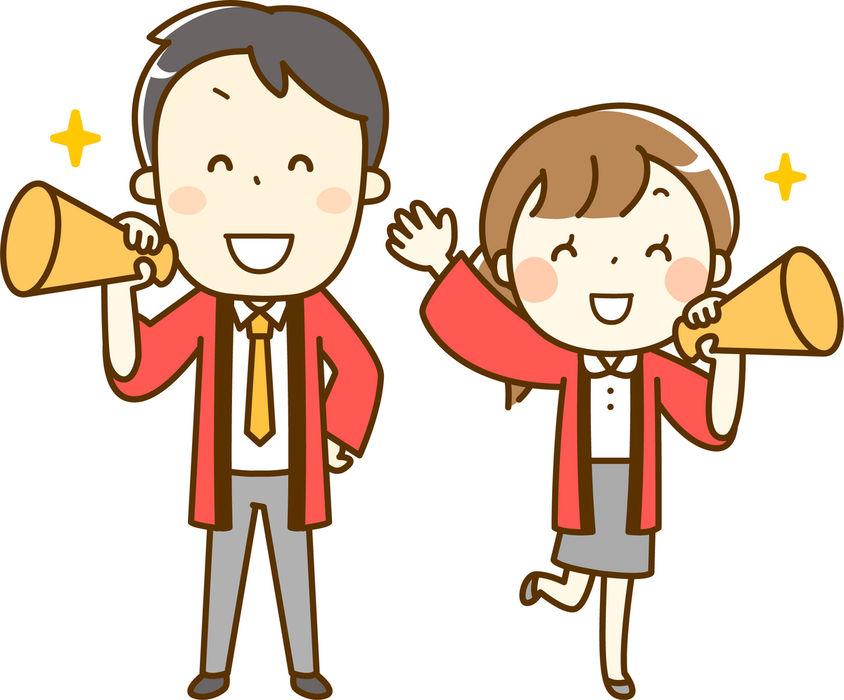 坐 和民とは 食の人気 最新記事を集めました はてな