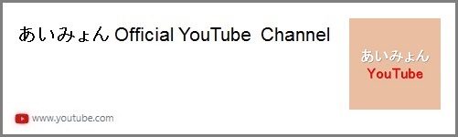 f:id:samuel_musicfan:20200909193708j:plain