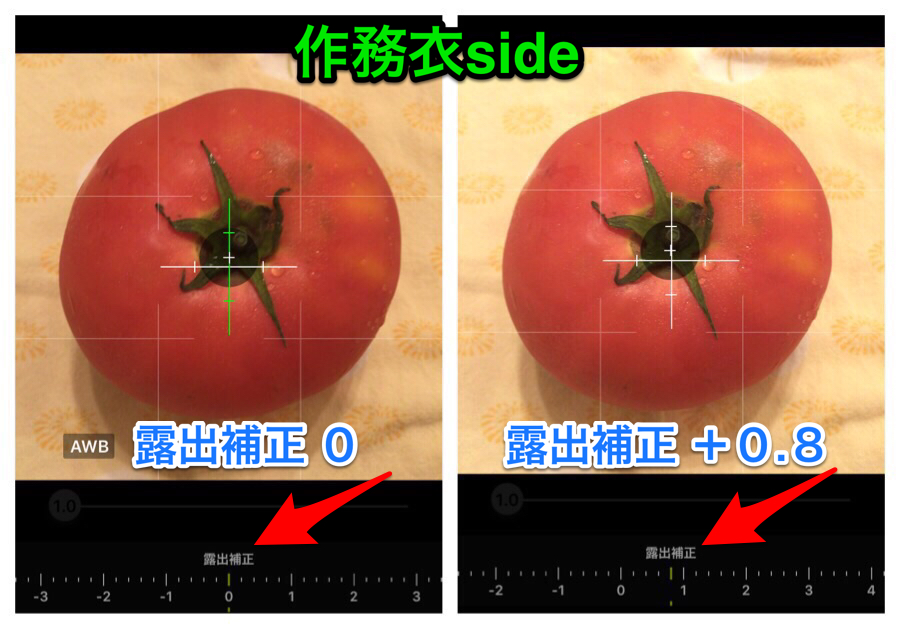 f:id:samueside:20160814101940j:plain f:id:samueside:20160814101940j:plain