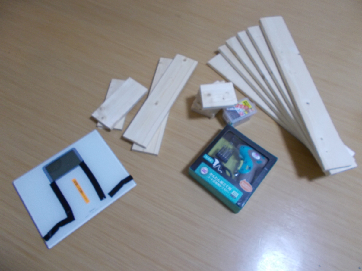 f:id:samukawa720830:20200907164030j:plain f:id:samukawa720830:20200907164030j:plain