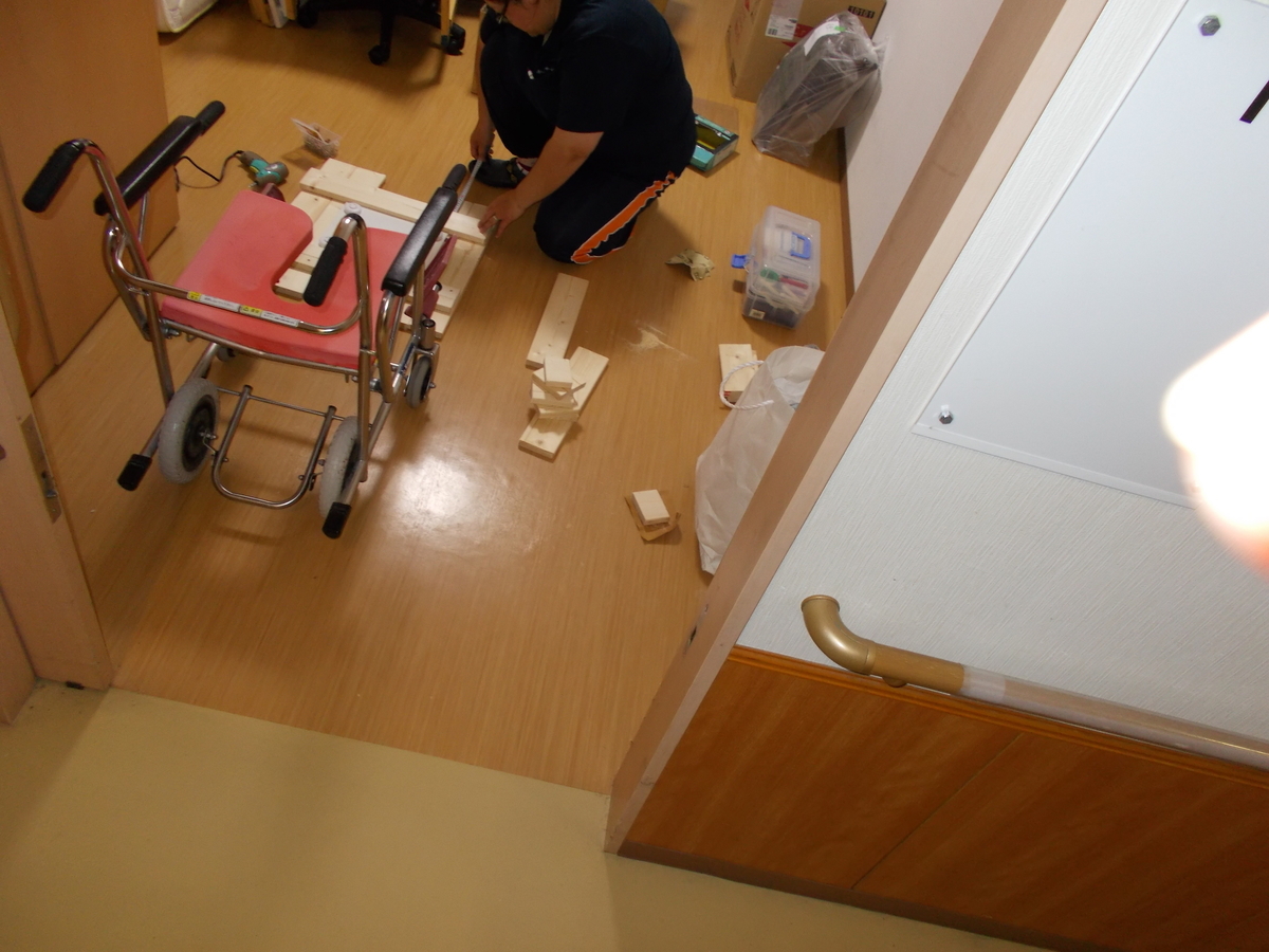 f:id:samukawa720830:20200907171158j:plain f:id:samukawa720830:20200907171158j:plain