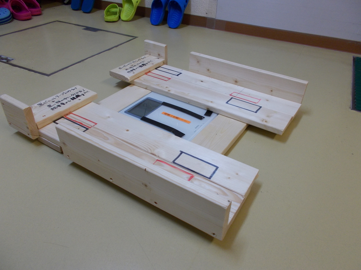 f:id:samukawa720830:20200907183756j:plain f:id:samukawa720830:20200907183756j:plain