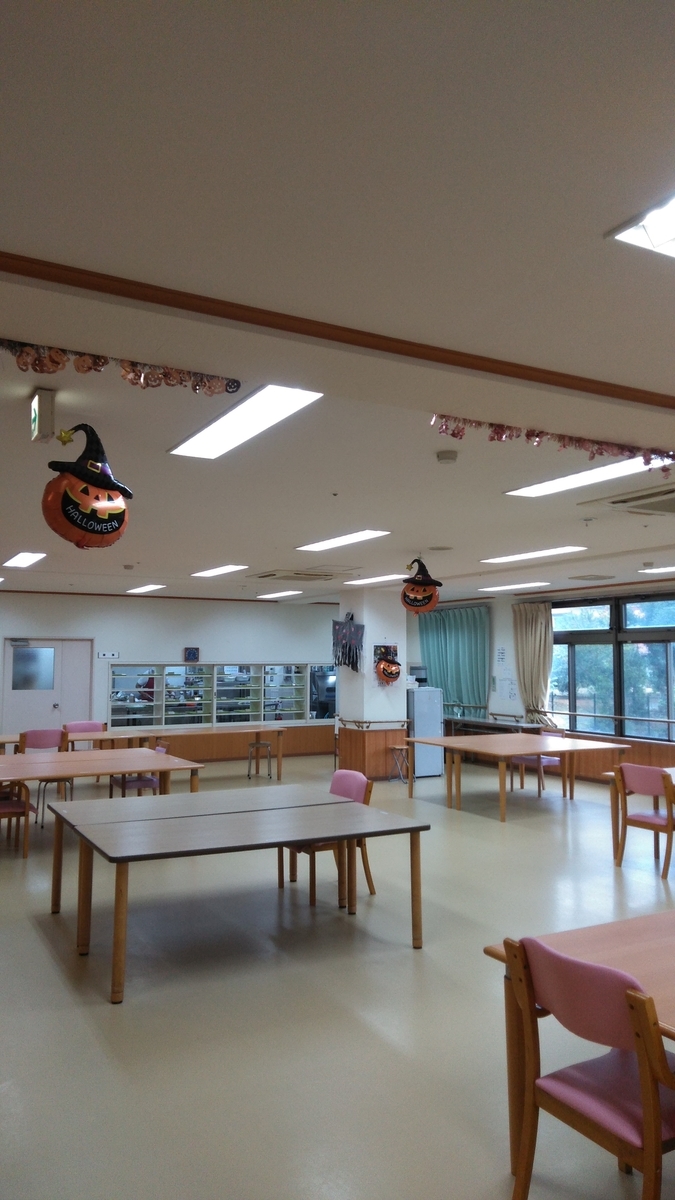 f:id:samukawa720830:20201023085914j:plain f:id:samukawa720830:20201023085914j:plain