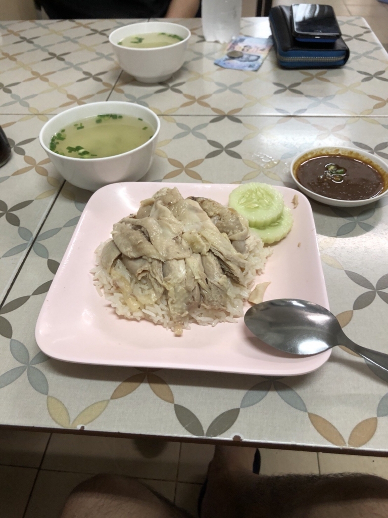 f:id:samurahiroki:20180505161209j:plain f:id:samurahiroki:20180505161209j:plain