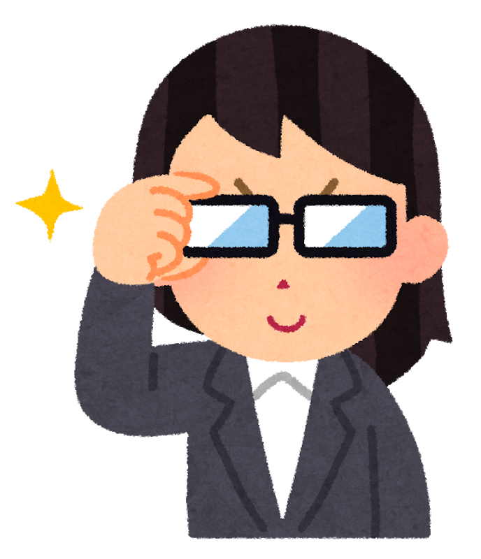 f:id:samurai-arai:20200526130644p:plain f:id:samurai-arai:20200526130644p:plain