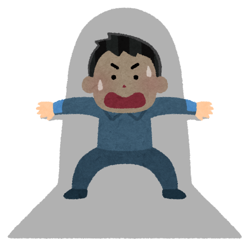 f:id:samurai-arai:20200526130750p:plain f:id:samurai-arai:20200526130750p:plain
