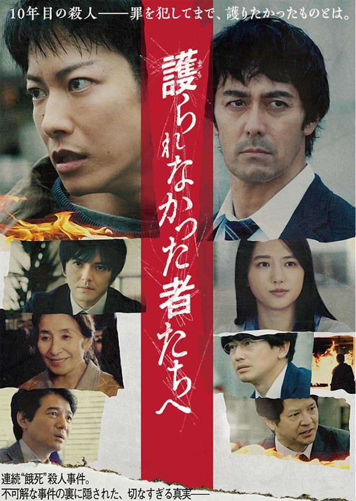 f:id:samurai1059:20250417074042j:image