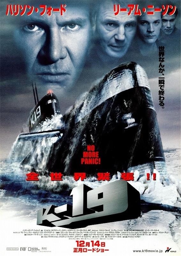 f:id:samurai1059:20251211094752j:image