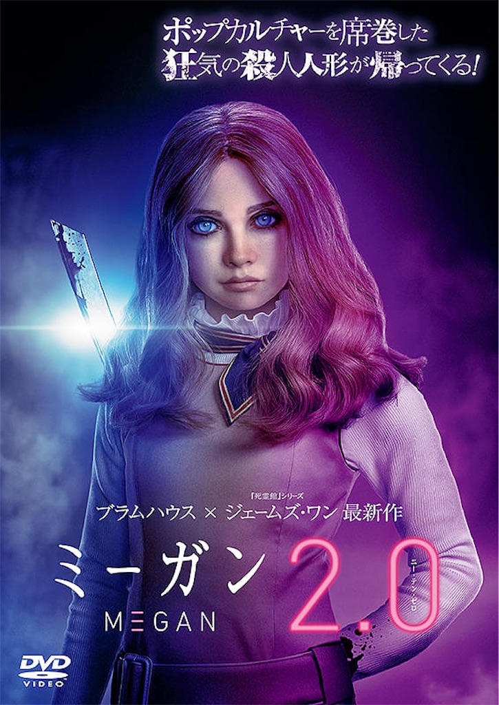 f:id:samurai1059:20260117141642j:image