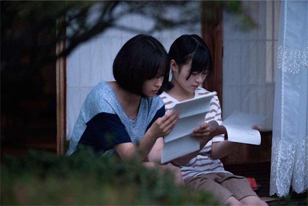 f:id:samurai1059:20260124173416j:image