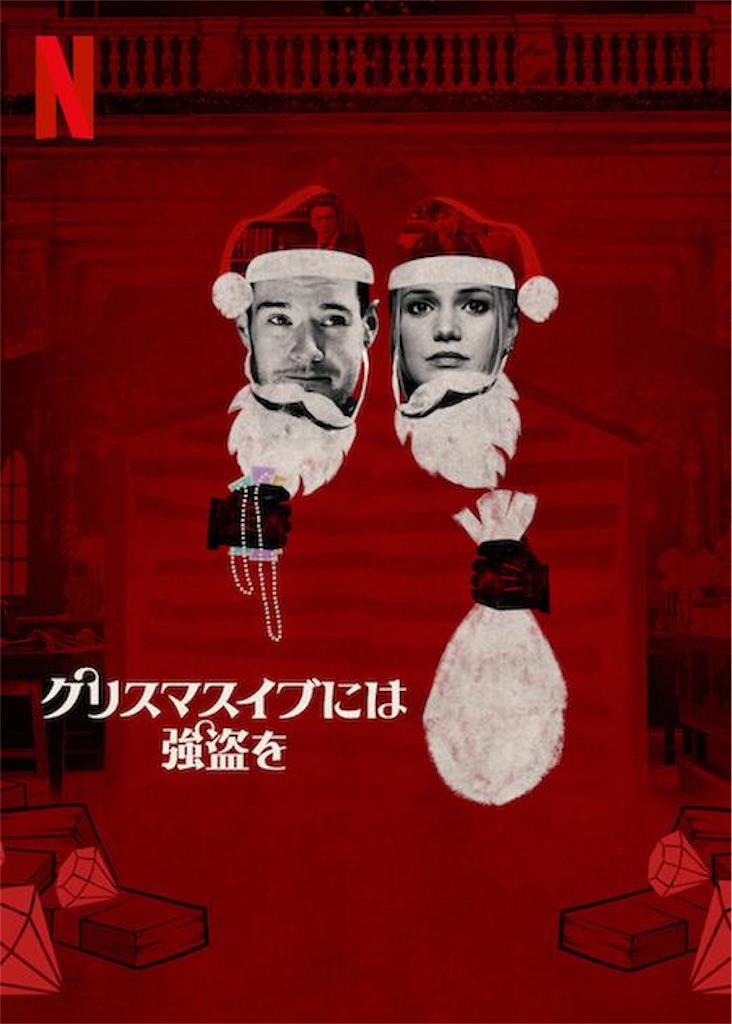 f:id:samurai1059:20260201201318j:image