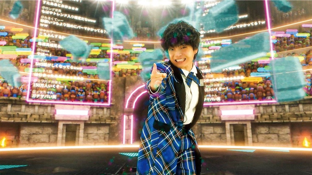 f:id:samurai1059:20260202210943j:image