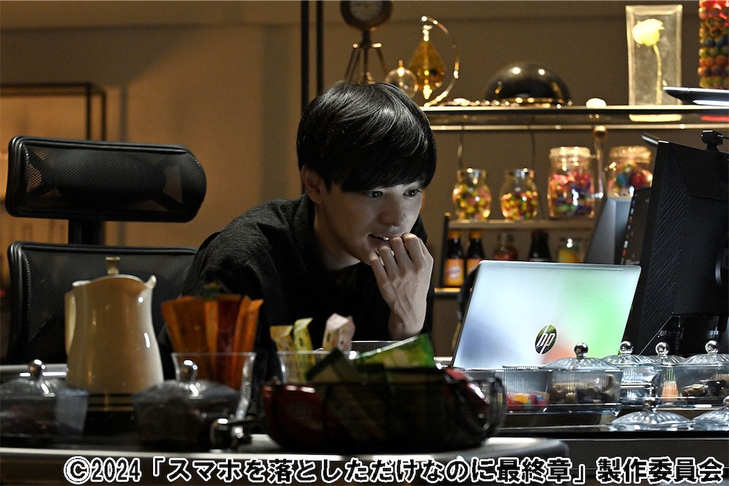 f:id:samurai1059:20260205080901j:image