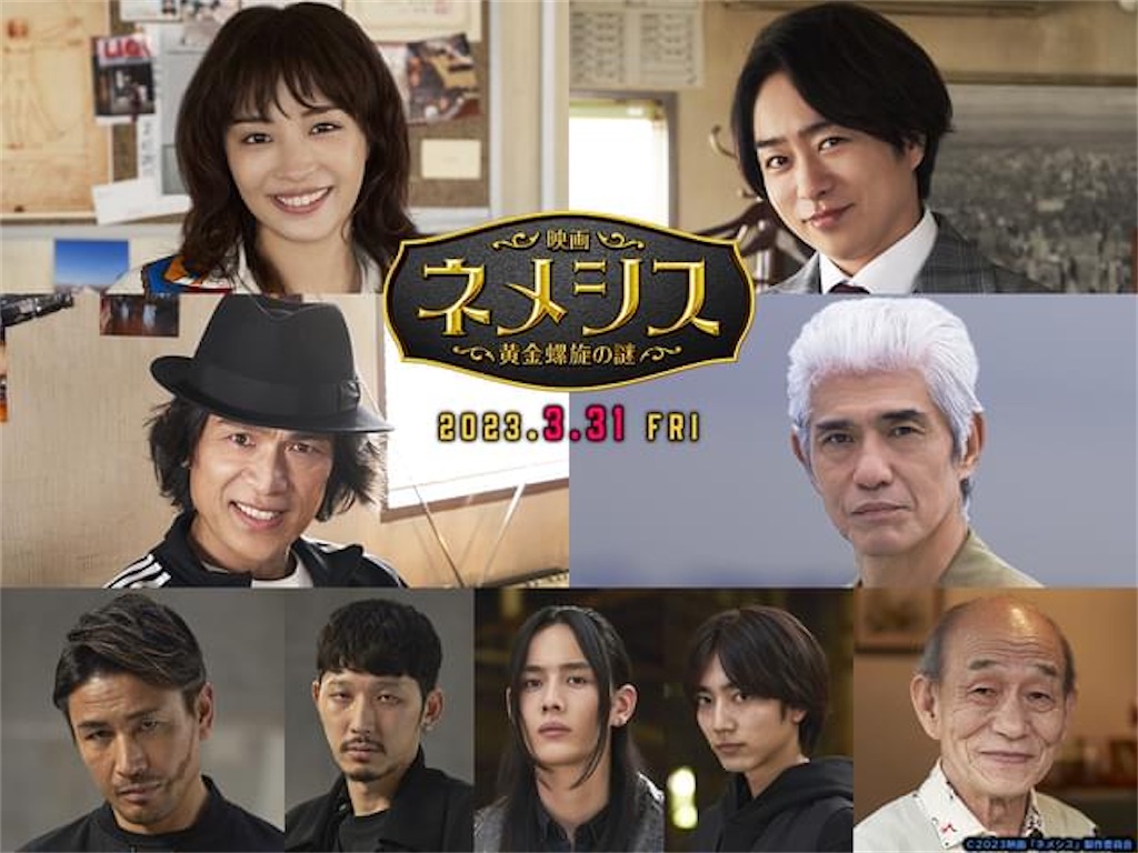 f:id:samurai1059:20260212083456j:image f:id:samurai1059:20260212083456j:image