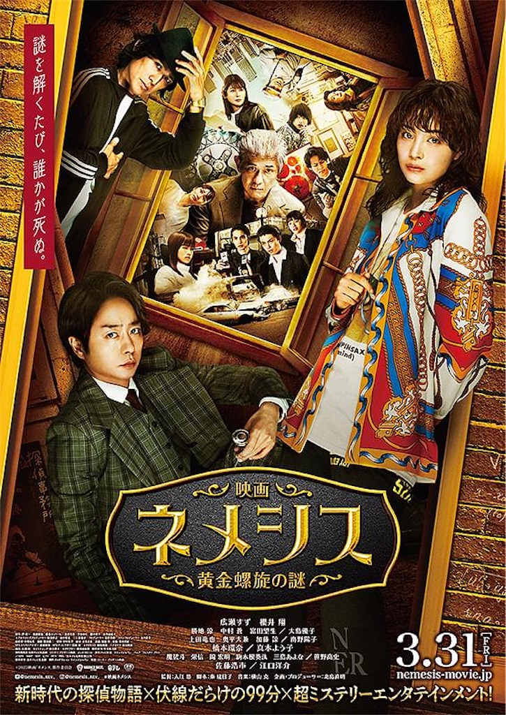 f:id:samurai1059:20260212083556j:image f:id:samurai1059:20260212083556j:image