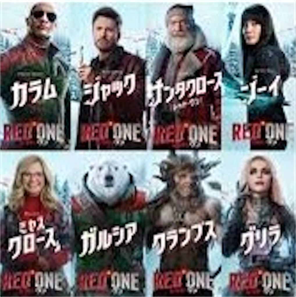 f:id:samurai1059:20260214233846j:image