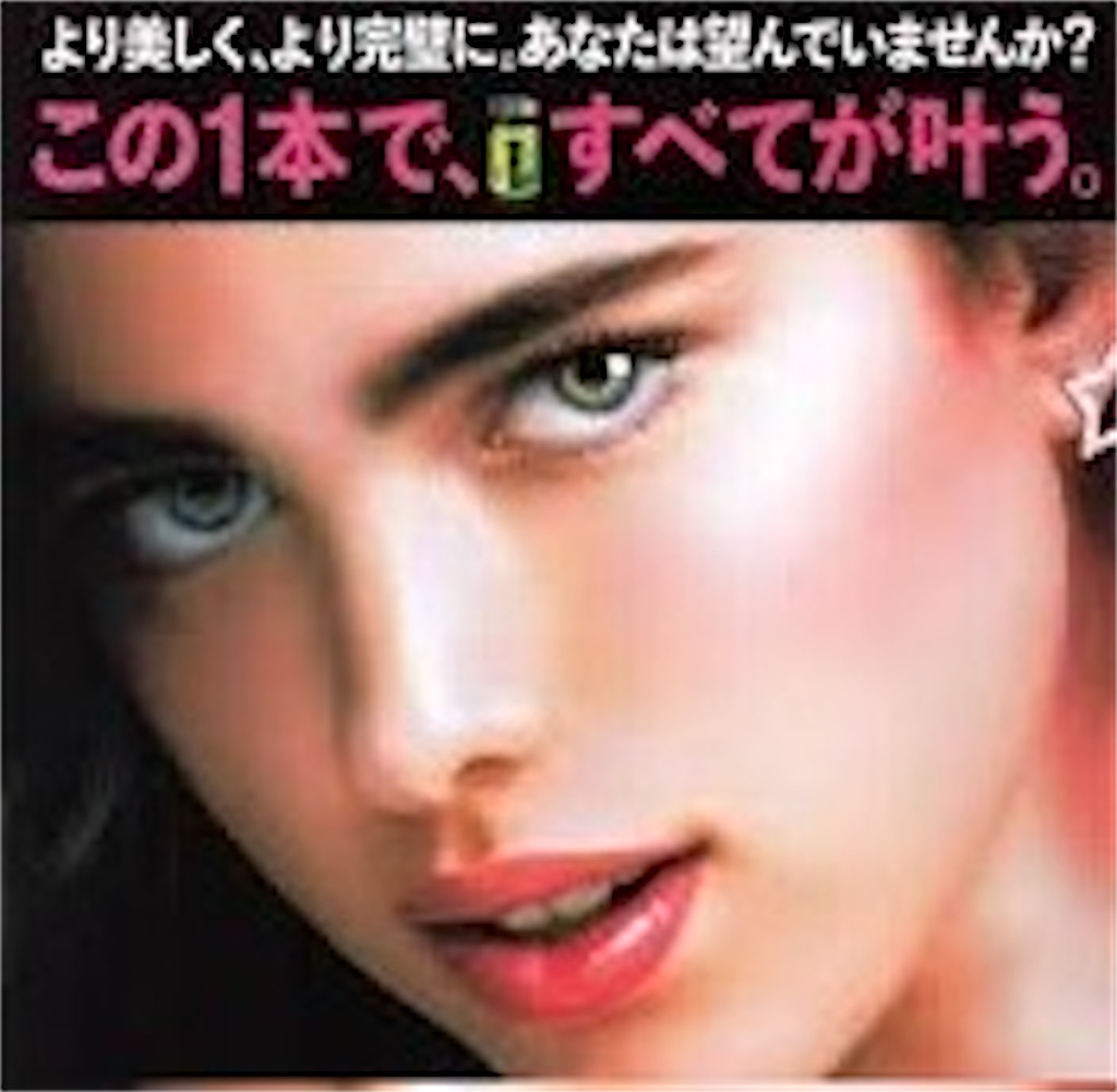 f:id:samurai1059:20260219104728j:image