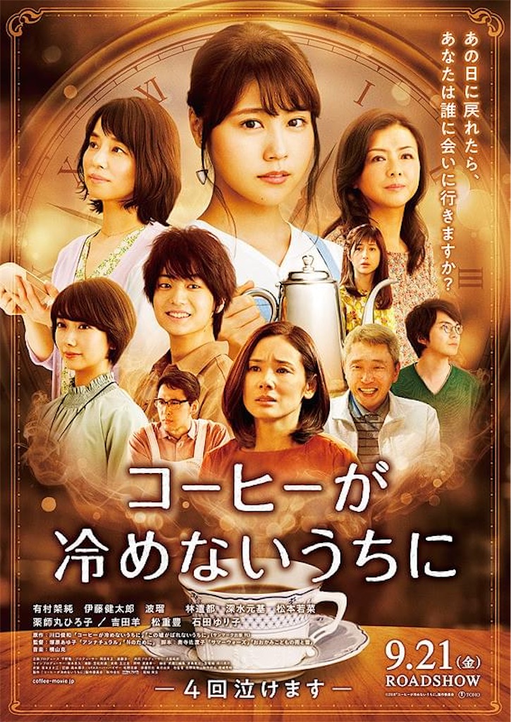 f:id:samurai1059:20260226073554j:image f:id:samurai1059:20260226073554j:image
