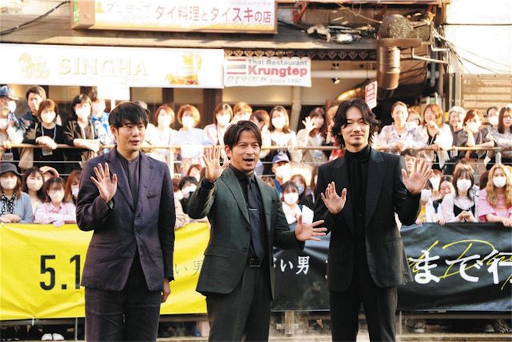 f:id:samurai1059:20260228063224j:image f:id:samurai1059:20260228063224j:image
