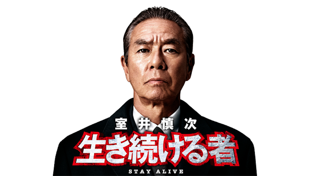 f:id:samurai1059:20260304051435p:image f:id:samurai1059:20260304051435p:image