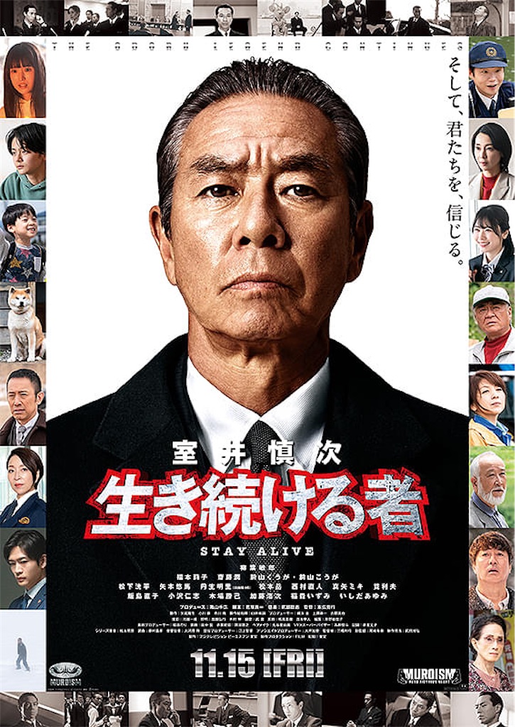 f:id:samurai1059:20260304051510j:image f:id:samurai1059:20260304051510j:image
