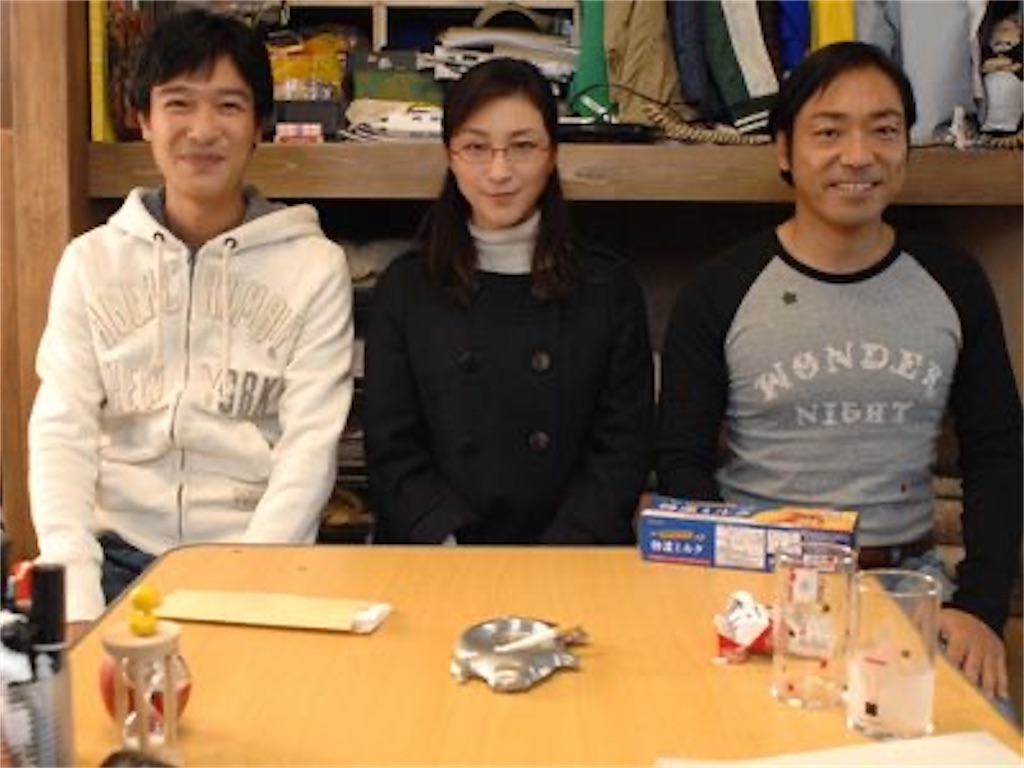 f:id:samurai1059:20260306081409j:image f:id:samurai1059:20260306081409j:image