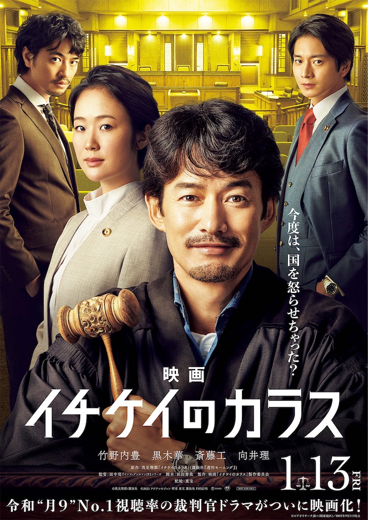 f:id:samurai1059:20260307131954j:image