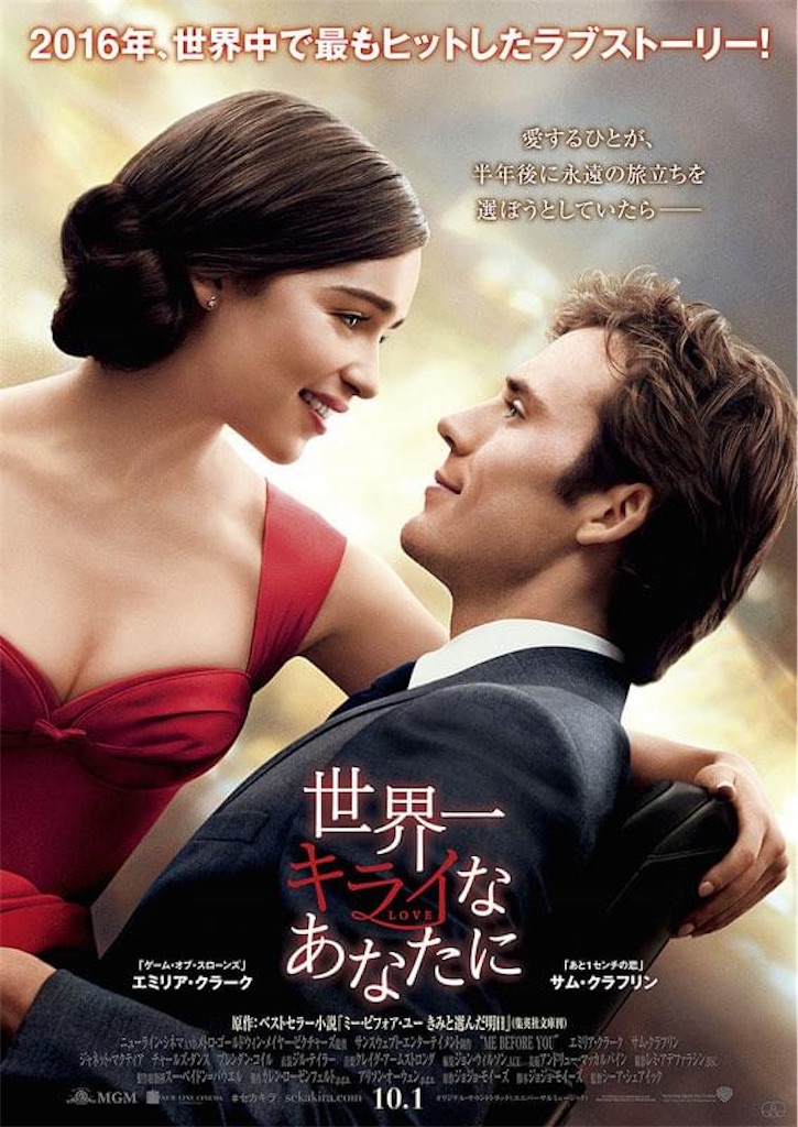 f:id:samurai1059:20260318154132j:image