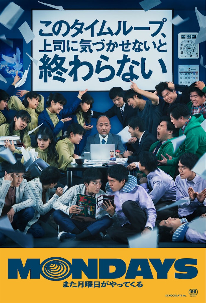 f:id:samurai1059:20260321183810j:image f:id:samurai1059:20260321183810j:image