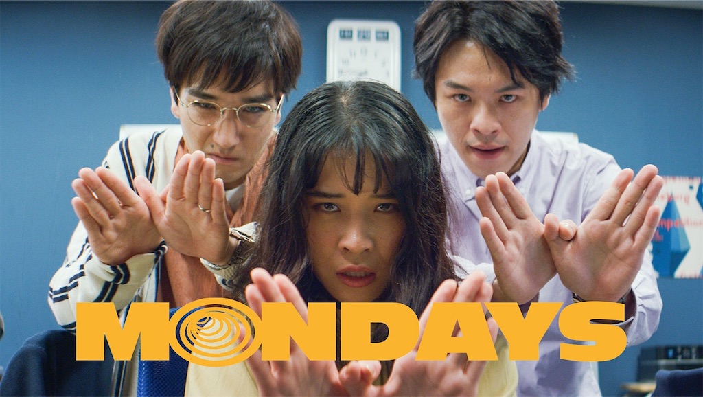 f:id:samurai1059:20260321183823j:image f:id:samurai1059:20260321183823j:image