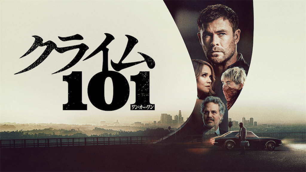 f:id:samurai1059:20260403193758p:image f:id:samurai1059:20260403193758p:image