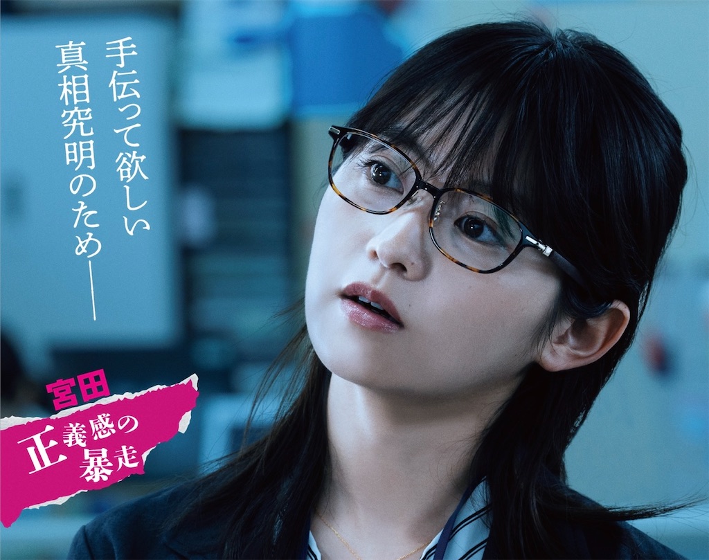 f:id:samurai1059:20260512104327j:image f:id:samurai1059:20260512104327j:image