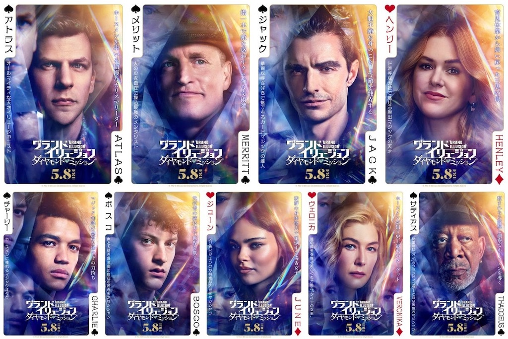 f:id:samurai1059:20260530091741j:image