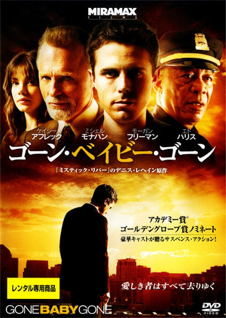 f:id:samurai1059:20260608061411j:image