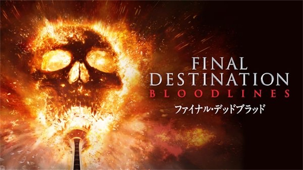 f:id:samurai1059:20260610082205j:image