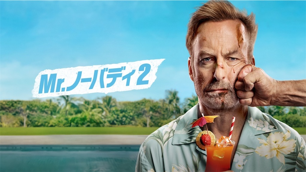 f:id:samurai1059:20260610083315j:image