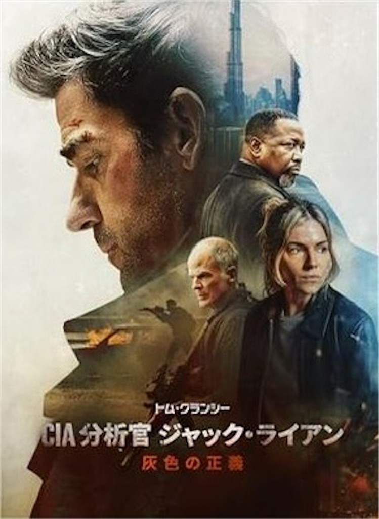 f:id:samurai1059:20260611214814j:image